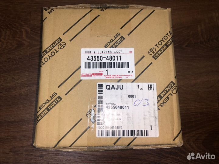 Ступица передняя lexus RX (4355048011)