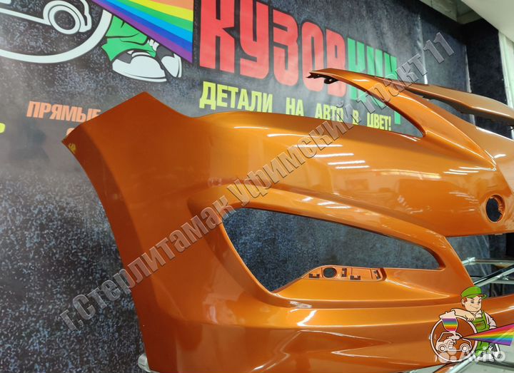 Бампер передний солярис solaris 2014 vitamin C