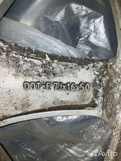 Продам литые диски