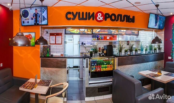 Повар сушист