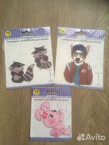 Термонаклейки на одежду