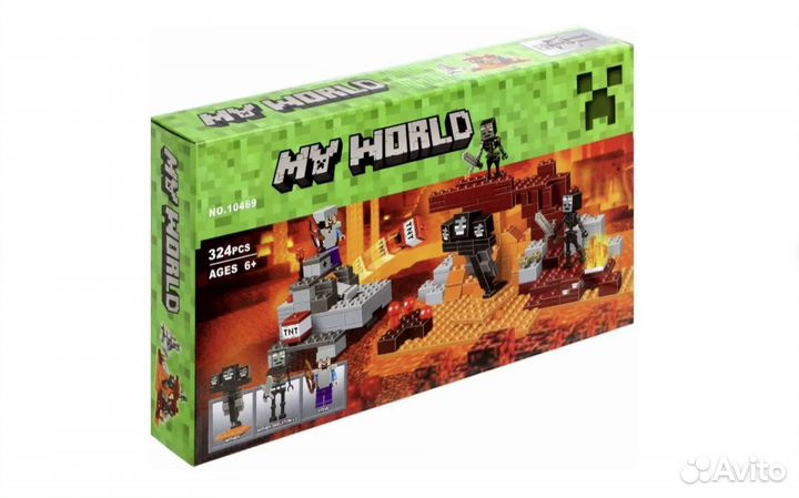 Конструктор 10469 Майнкрафт Иссушитель 324дет