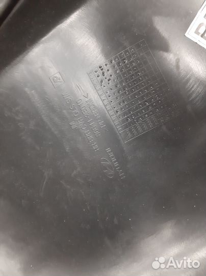 Бампер задний Hyundai Tucson