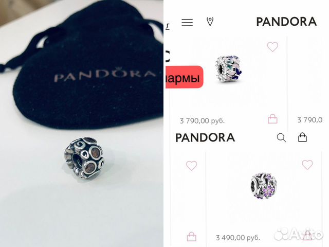 Шармы pandora оригинал серебро пандора в упаковке