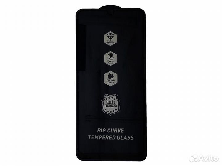 Стекло для Samsung Galaxy A32 Full Screen A+