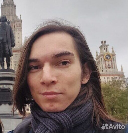 Репетитор по высшей математике онлайн