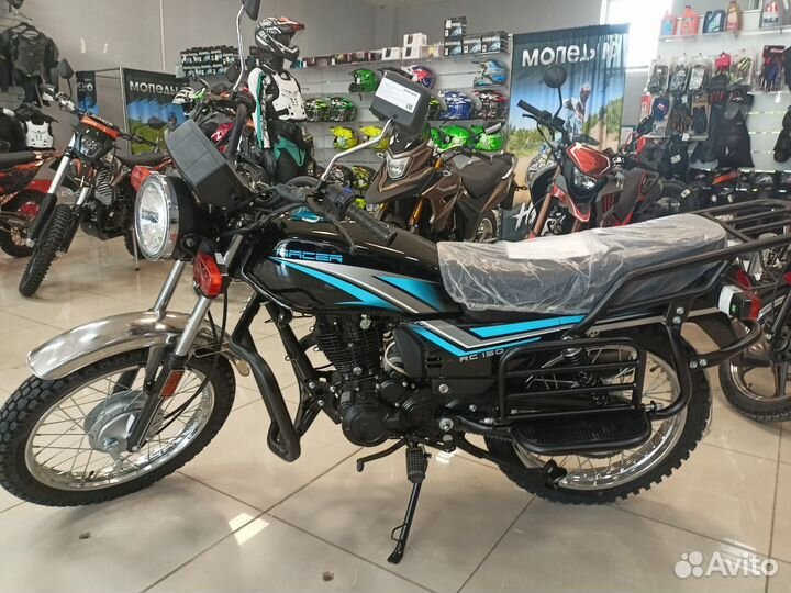 Мотоцикл racer RC150-23A tourist с птс