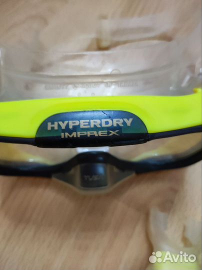 Ласты, маска, трубка