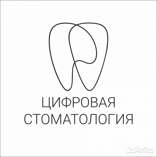 Врач терапевт