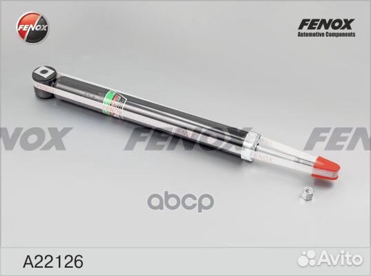 Амортизатор задний масляный A22126 fenox