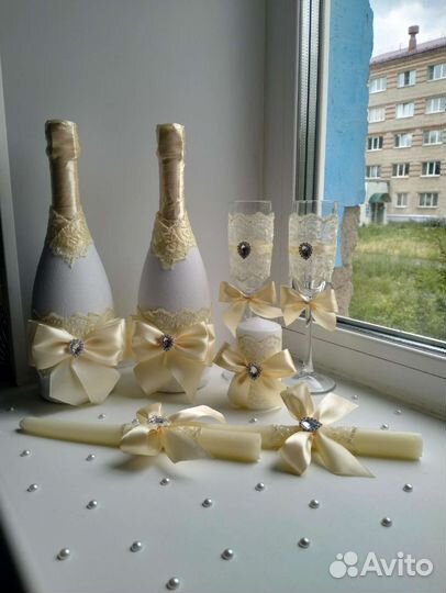 Свадебный набор