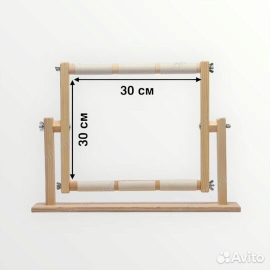 Станок для вышивания