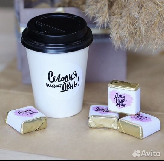 Шоколад с логотипом, брендированный шоколад