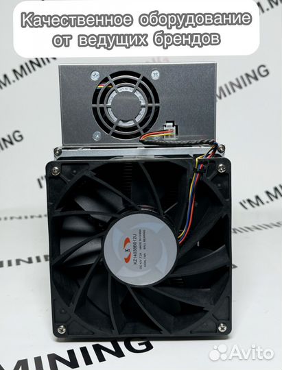 Whatsminer M30S++ 110th новый