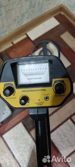 Металлоискатель MD 4030