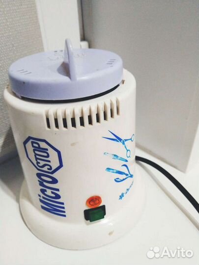 Гласперленовый стерилизатор для инструментов