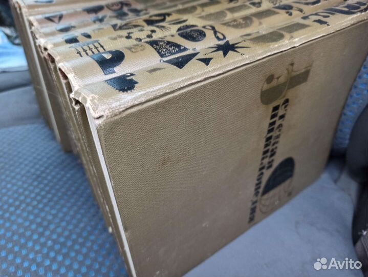 Детская энциклопедия 12 томов