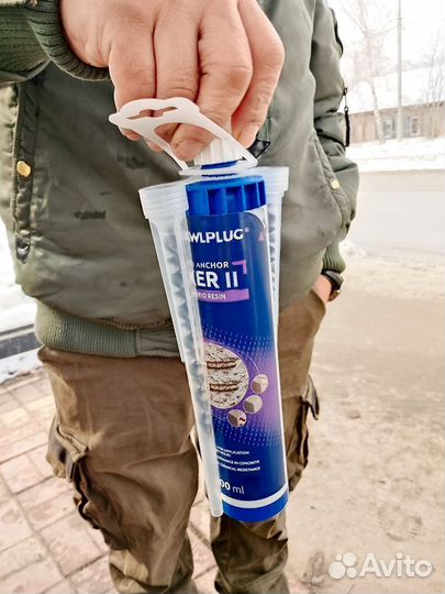 Для ремонта