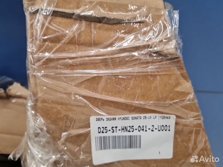 Дверь левая задняя Hyundai Sonata YF 2010-2014