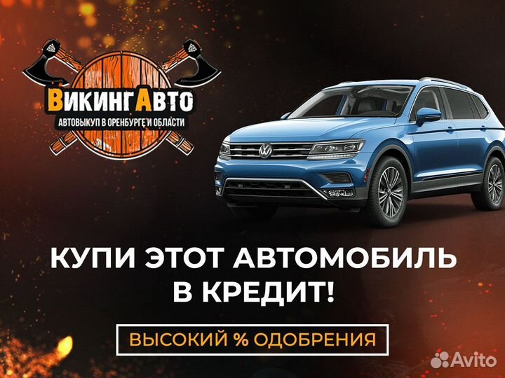 LADA Priora 1.6 МТ, 2009, 159 000 км