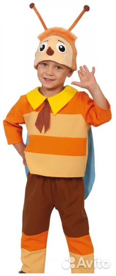 Карнавальный костюм для мальчика