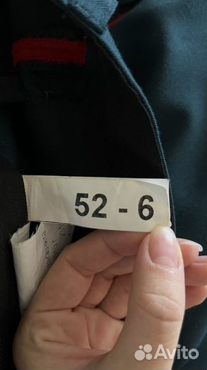 Парадная офицерская форма 52 р