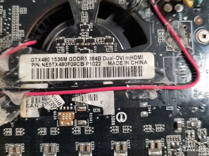 Видеокарта gtx 480 1536M