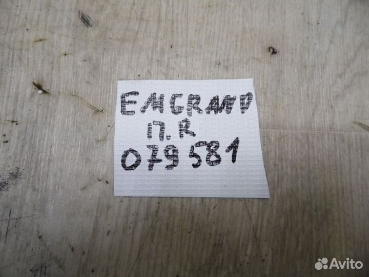 Emgrand EC7 Зеркало правое электрическое Geely emg