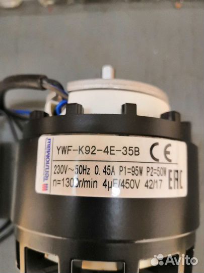 Злектродвигатель