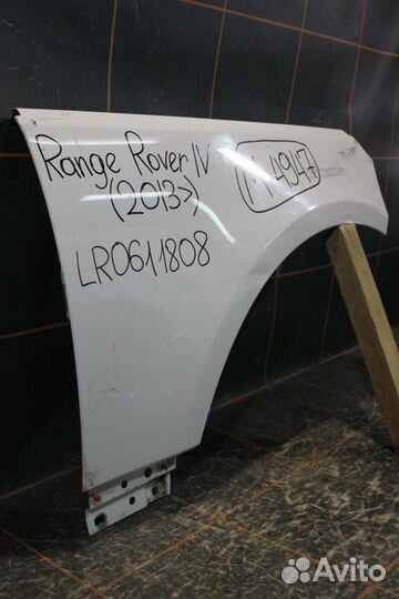 Крыло переднее правое - Land Rover Range Rover 4