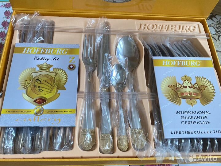 Столовый сервиз на 6 персон