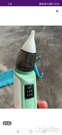 Аспиратор назальный (соплеотсос) детский