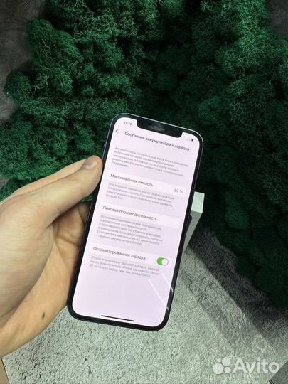 iPhone 12, 128 ГБ