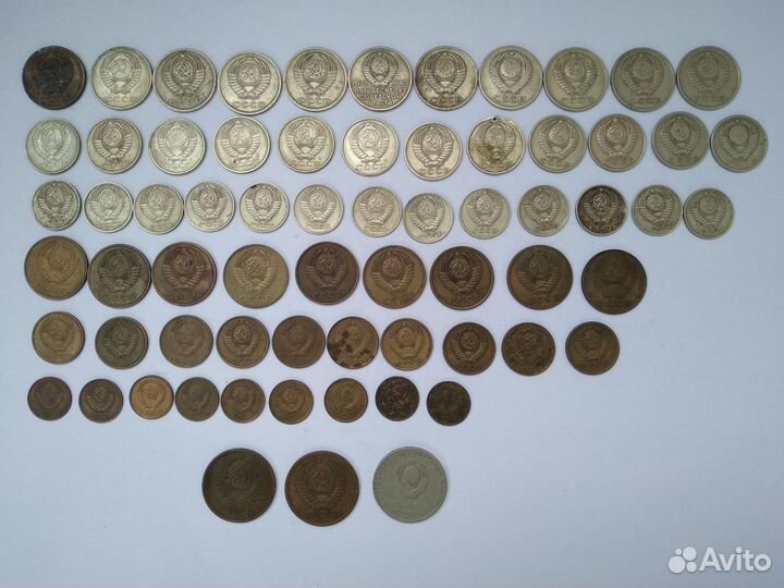 Монеты СССР образца 1961-1991 годов