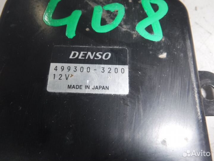 Вентилятор радиатора Mazda 6 MPS GG