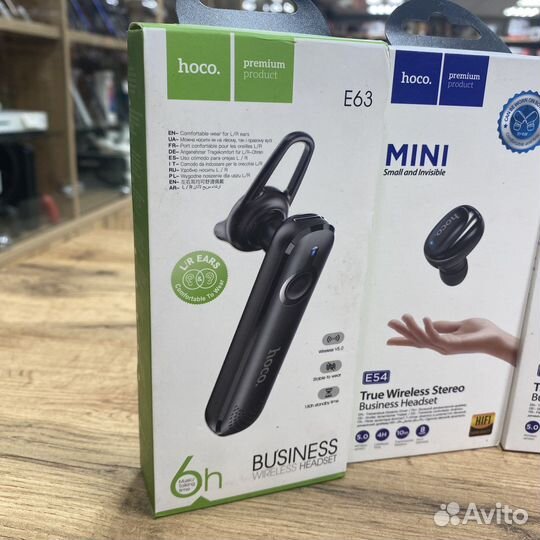 Наушники и Bluetooth гарнитура