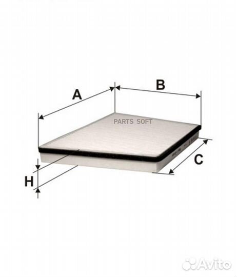 Filtron K1146 Фильтр салона MB 211 -08