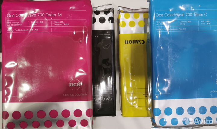 Комплект картриджей oce canon colorwave 700