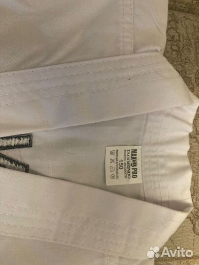 Кимоно добок