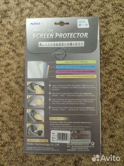 Защитное стекло Nillkin Xiaomi Mi 5x