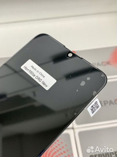 Дисплей для Huawei Honor 10 Lite/10i/20e