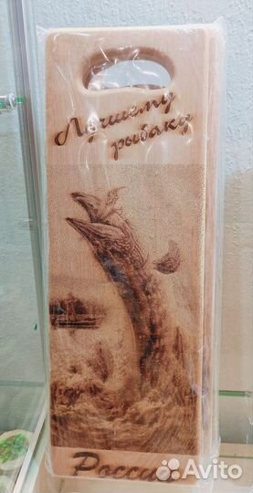 Доска из кедра