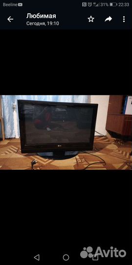 Телевизор LG