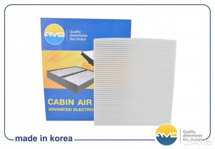 Фильтр салонный