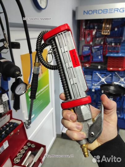 Пистолет для подкачки шин грузовых авто, 13,8 бар