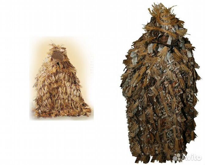 Накидка Маскировочная 