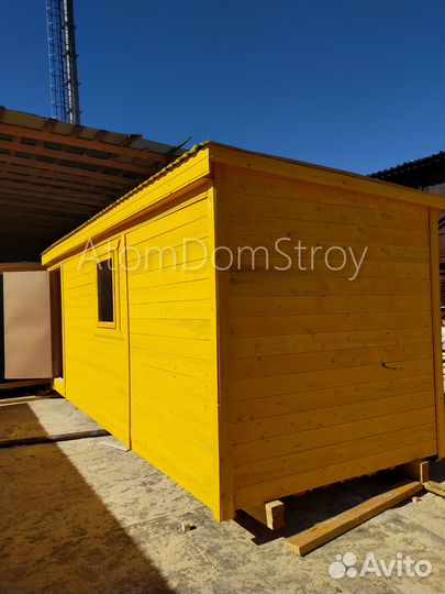 Вагончик с надежной крышей