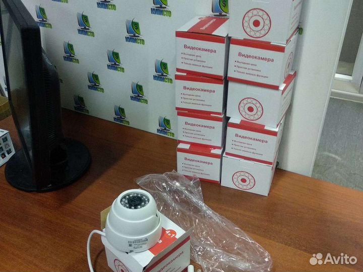 Камера видеонаблюдения купольная новая