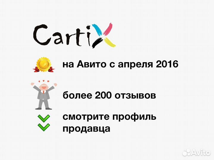 Принтер А4 HP LaserJet Pro M402dn