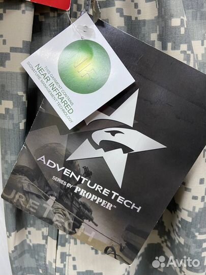 Брюки непромокаемые мембрана Propper США (54-56)